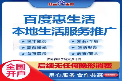 竞品分析：SEM竞价员如何制定优化方案